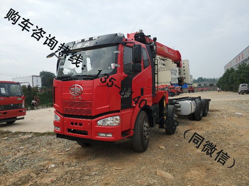 天津廠家直銷徐工、三一、石煤隨車吊平板車 品質卓越，價格惠民
