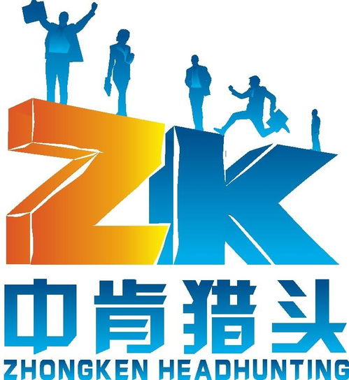 河南中肯企業(yè)管理咨詢 專業(yè)服務助力企業(yè)發(fā)展