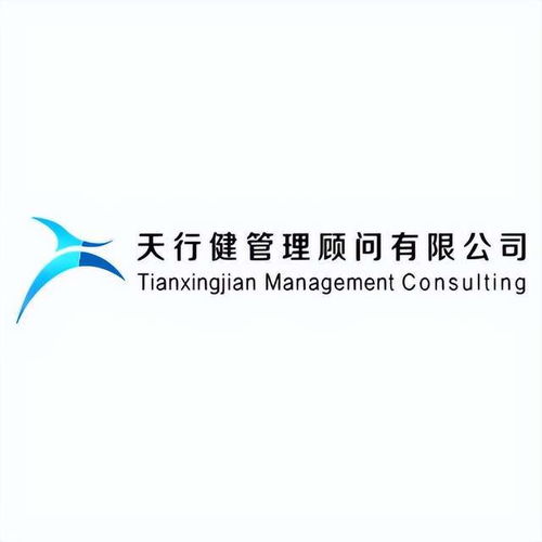 國內知名六西格瑪管理咨詢公司強勢登場，為企業(yè)管理咨詢服務注入新活力
