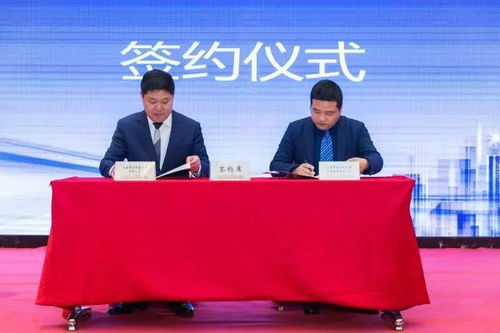 速圍觀！山陽召開企業管理咨詢服務專題會議，賦能區域經濟高質量發展